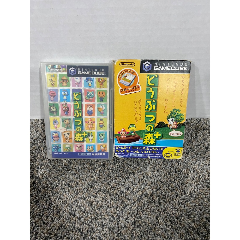 Nintendo‎ Animal Crossing GameCube NTSC-J Japanese Import Memory Card Included